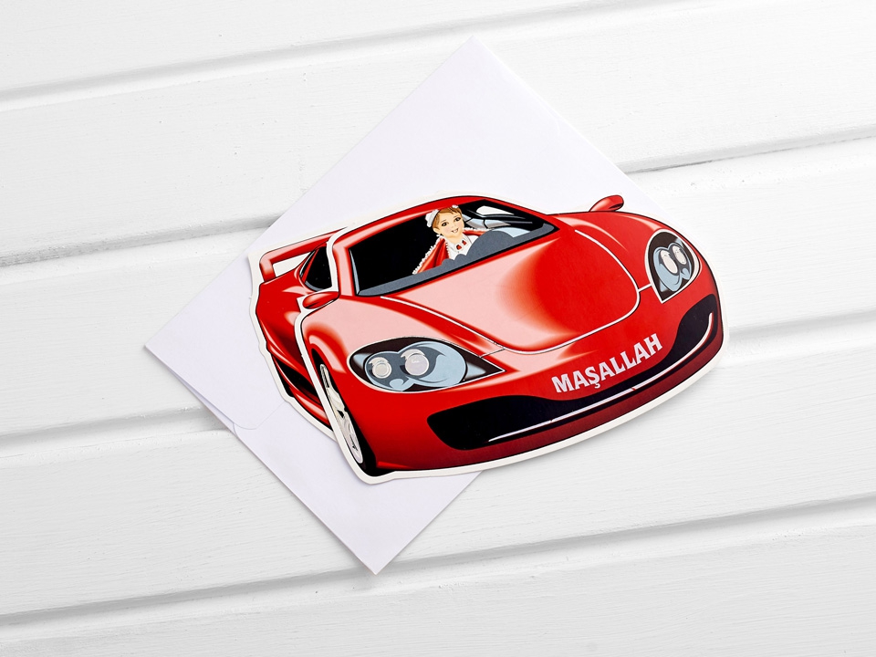 Покана 49121 – EDİRNE SHOP