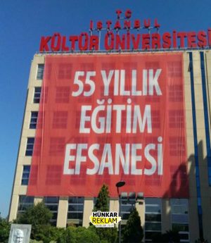 Печат На Тънък Винил