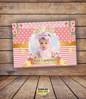 Винил печат 100x70