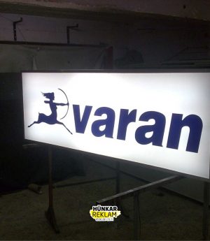 Печат На Осветен Винил