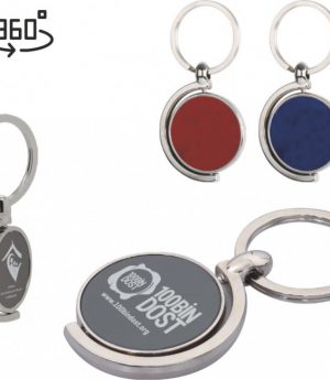 Ключодържател