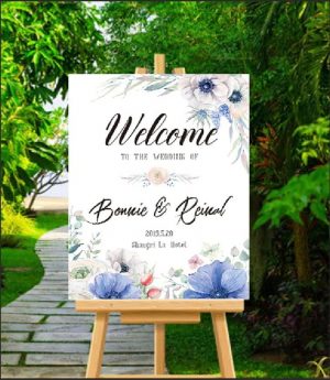 Табло „Добре Дошли“