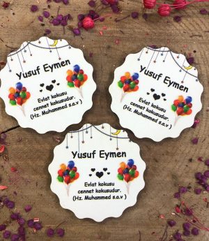 Дървен Магнит