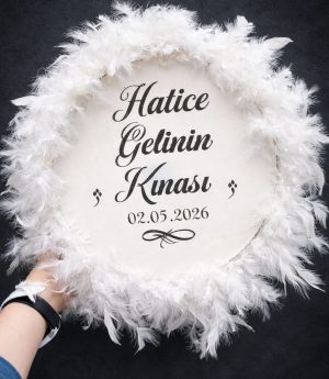 Бял Тамбурин за Къна