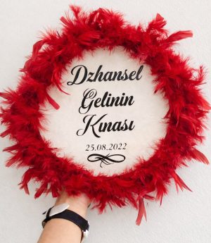 Червен Тамбурин за Къна