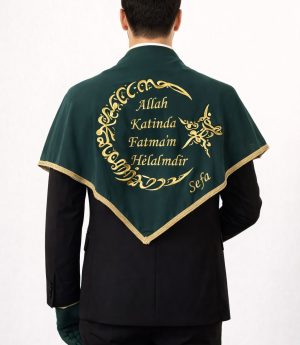 Мъжко Раменно Покривало с Персонализиран Надпис