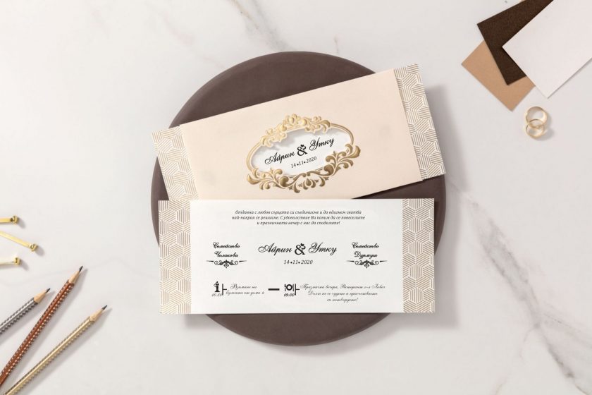 10522Dzn