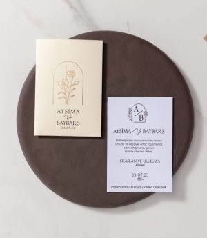 Покана B106601