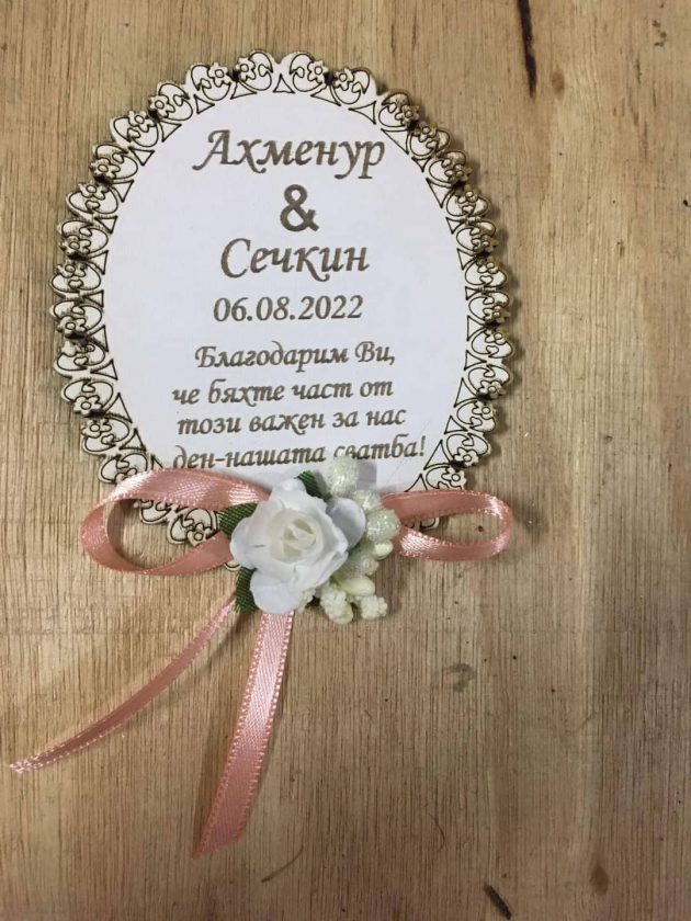 ahşap-pleksi magnet