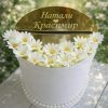 kutiya-5