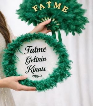 Тамбурин и Ветрило за Къна