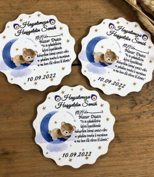 Дървен Магнит