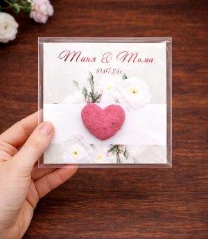 Семенна Карта