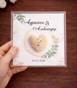 Семенна Карта