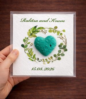 Семенна Карта