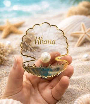 Магнит с Перла в Стрида