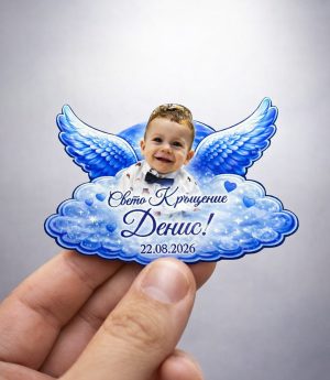 Дървен Магнит